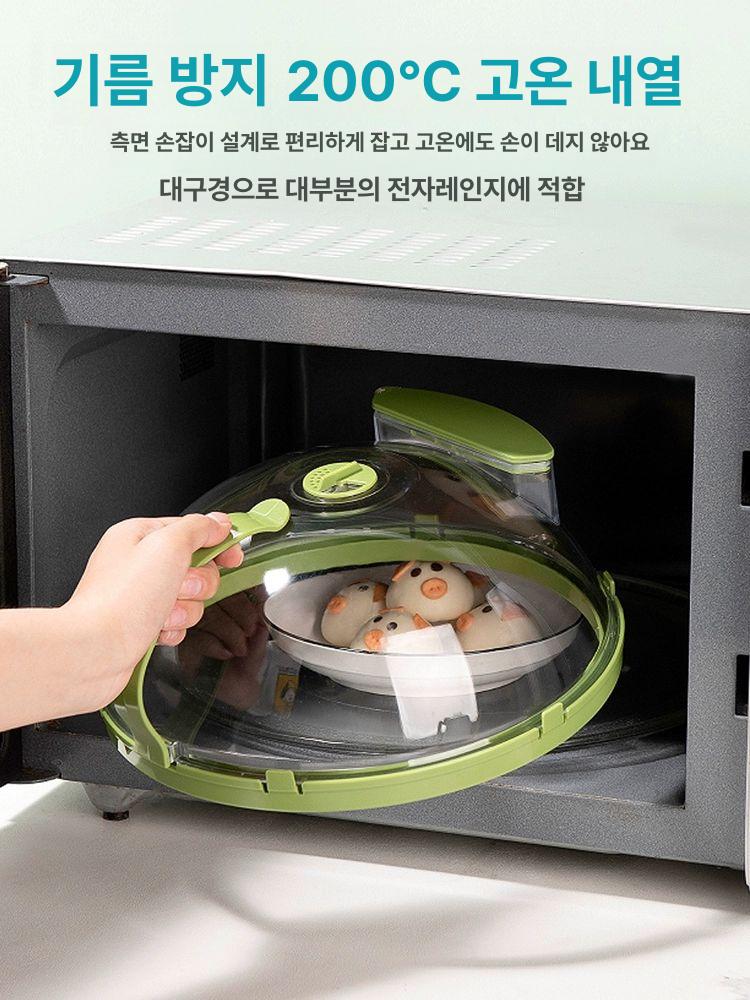 물주입 전자레인지 뚜껑 찜기 덮개 그릇 실리콘 두꺼운 물 주입형 (200 C 이내 적합) A - 상세 이미지 2