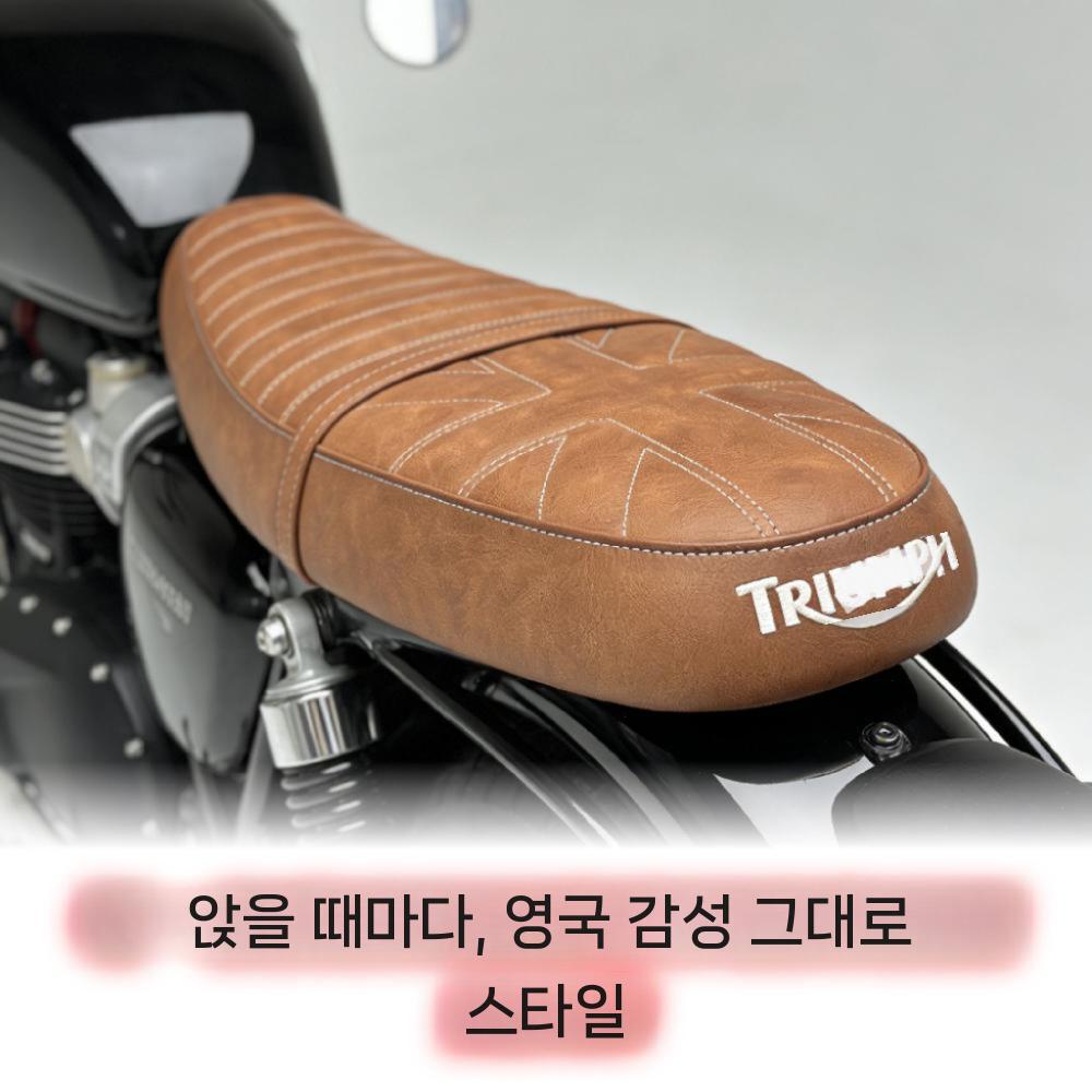 트라이엄프 t120 시트 안장 블랙캐터필러로고없음 로고 애벌레 튜닝 레트로 - 상세 이미지 3