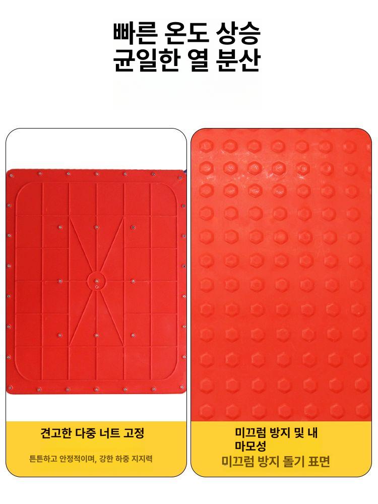축사 판넬 조절 바닥 보온 난방 전열 개집 플레이트 반려동물 24x35 무단계 온도 조절 - 상세 이미지 5