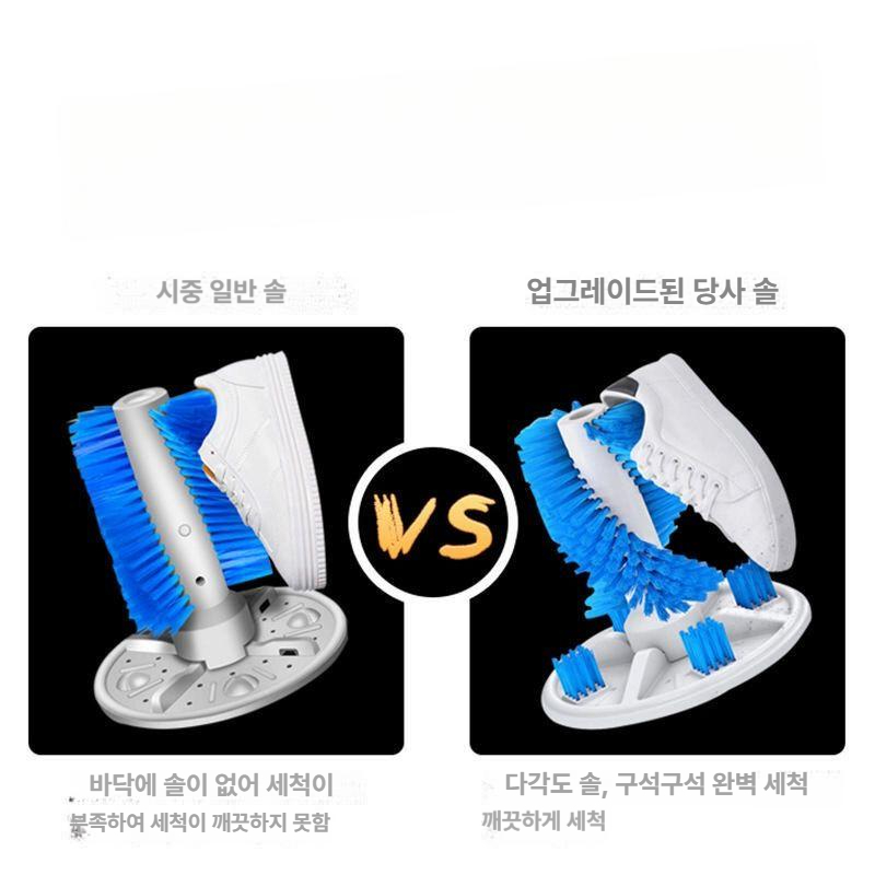 세척기계 돈 모델 일체형오일 필터 수중 자동 펌프 - 상세 이미지 4
