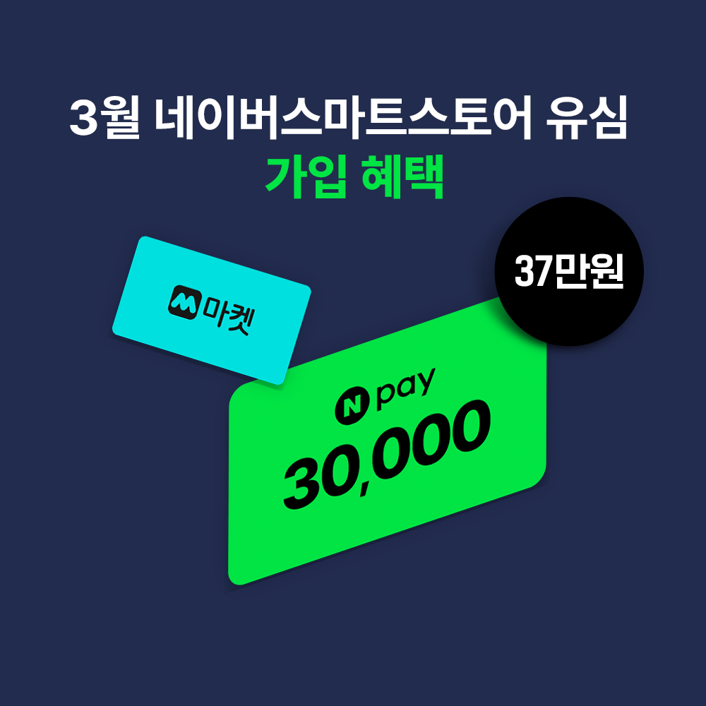 ktm모바일 본사 판매 / 무제한요금제 / 알뜰폰유심 / 알뜰요금제 / 자급제 / 무약정 이미지 2