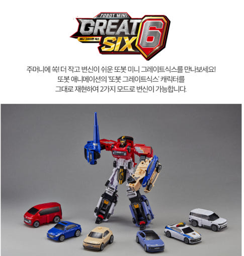 thumbnail-5