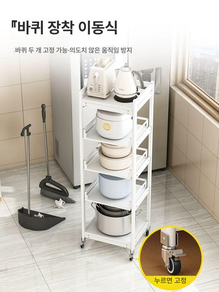이동식 렌지대 바퀴달린 밥솥 다이 주방 에어프라이어 4단 진주 45x40 이미지 6
