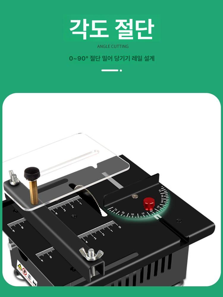 미니 탁상 테이블톱 테이블 작업대 소형 테이블쏘 정밀 가정용 나무 작업용 머신 공방 이미지 6