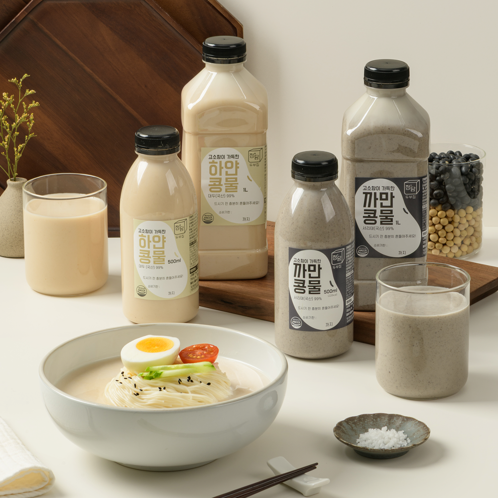 정담두부집 서리태 까만 콩물 백태 하얀 국산 콩물 콩국수 콩국수 콩국 두유 콩국 다이어트 이미지