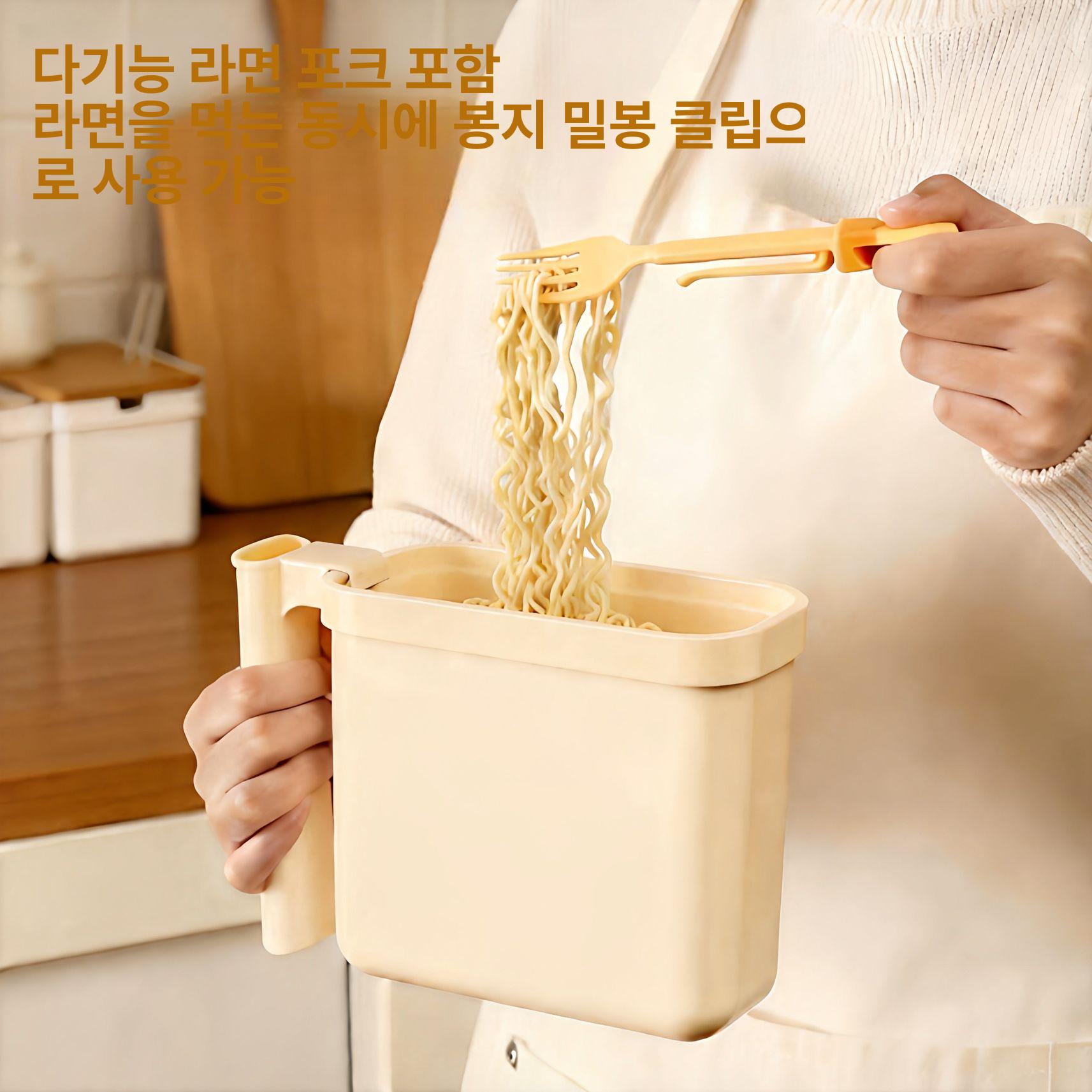뽀글이라면거치대 즉석라면용기 받침대 만들기 기숙사 자취 베이지화이트 + 마차그린 각 1개 - 상세 이미지 5