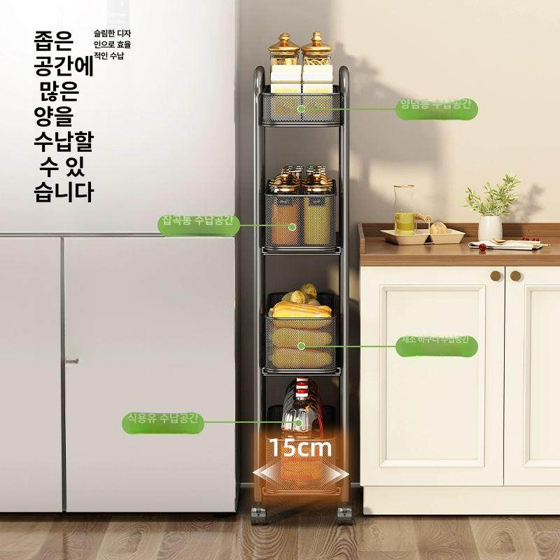 서랍형트롤리 세탁실 슬라이드 다용도 선반 슬림 수납장 밀키화이트 4칸 15cm [고정형] - 상세 이미지 3