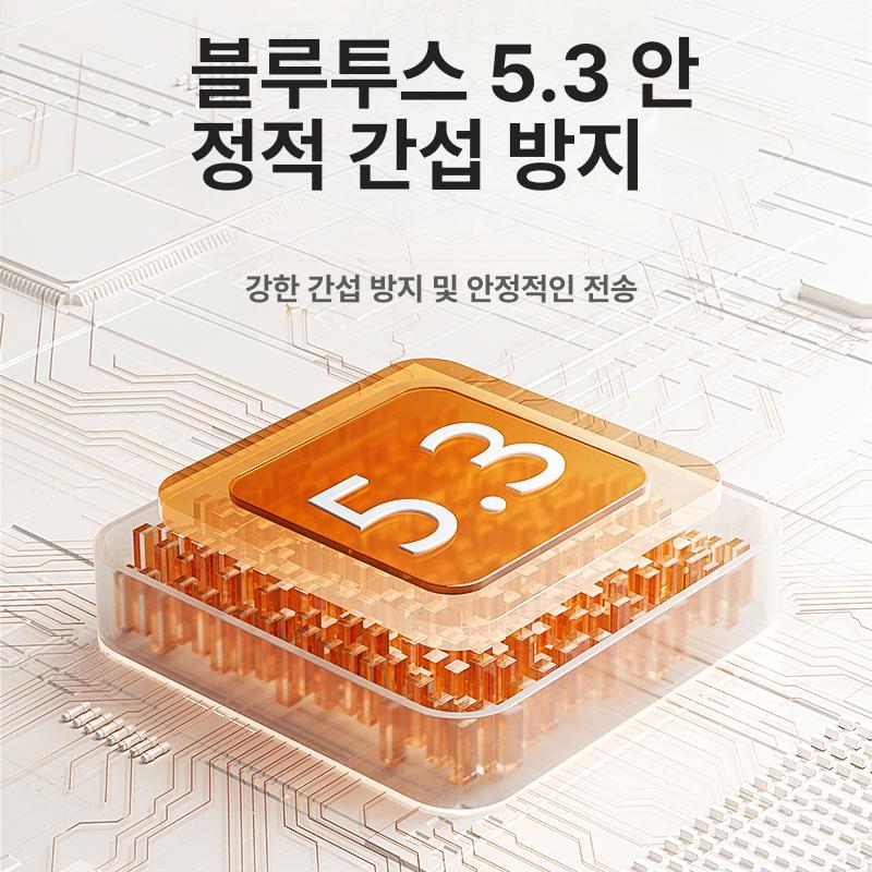 무선 마이크 확성기 수업용 스피커 나이트블랙 나이트블랙 [1인용] - 상세 이미지 5