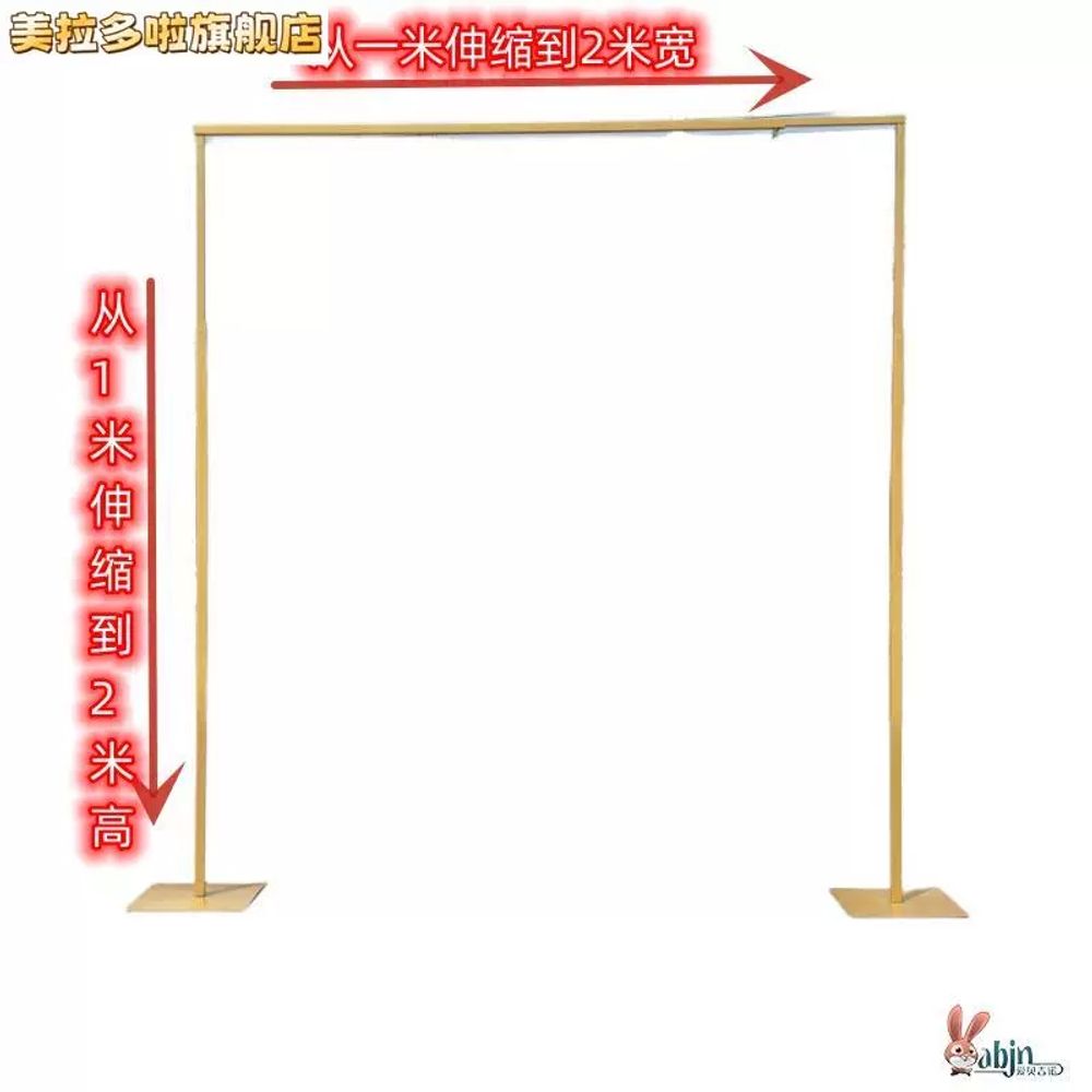 플라워월 조화장식 포토존 너비 높이x2m 형-골드 2m 꽃꽂이 프레임 - 상세 이미지 5