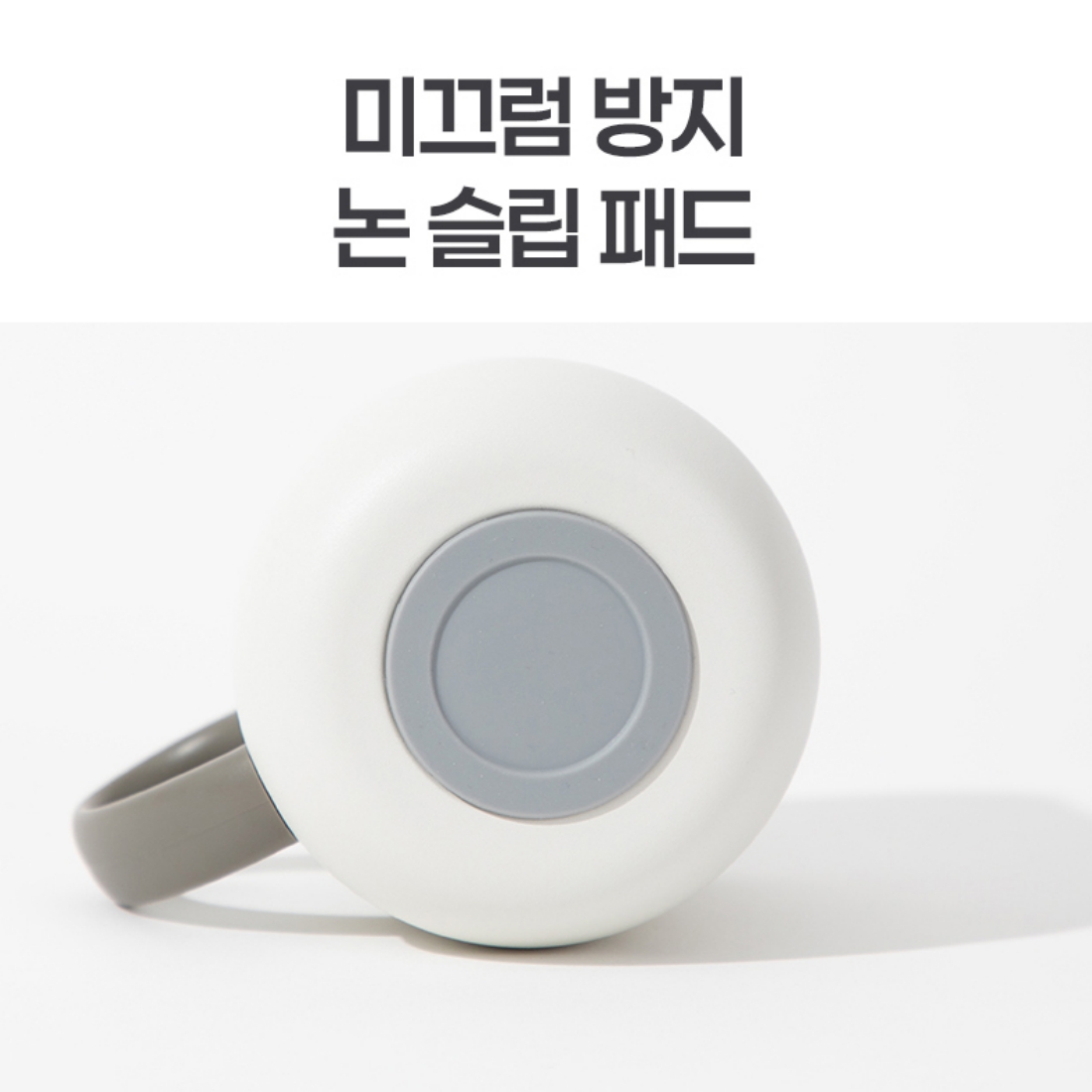 코멕스 뚜껑 스텐 머그 캠핑 사무실 손잡이 진공 티머그 커피 커플 텀블러 360ml, 브라운 이미지 7