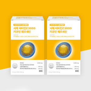 [의사약사공동 PICK] 3중복합 고함량 메가 서해 비타민C3000 리포... 맛있게 먹은 솔직 후기 - 상품 이미지 3