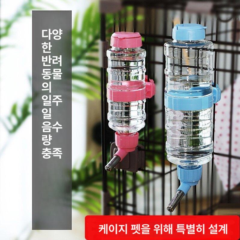 자동 급수기 대형견 워터볼 반려동물 물통 배식 동물 반려견 디스팬서 정수기 - 상세 이미지 2