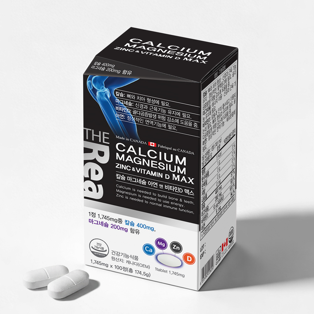 더리얼 칼슘 마그네슘 아연 비타민D 맥스 칼마디 1745mg 100정, 1개 - 상세 이미지 2