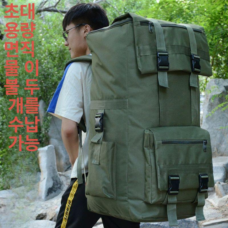 산나물 가방 대용량 등산 배낭 벌통 약초 심마니 백팩 올리브그린 특대형 120L 대형 - 상세 이미지 2