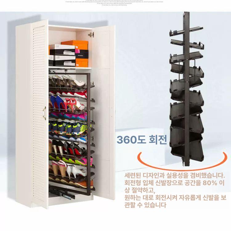 헤비 댐핑 레일 신발장 신발보관함 회전 360도 보정 레벨 L 중장비용 댐핑 트랙 - 상세 이미지 3