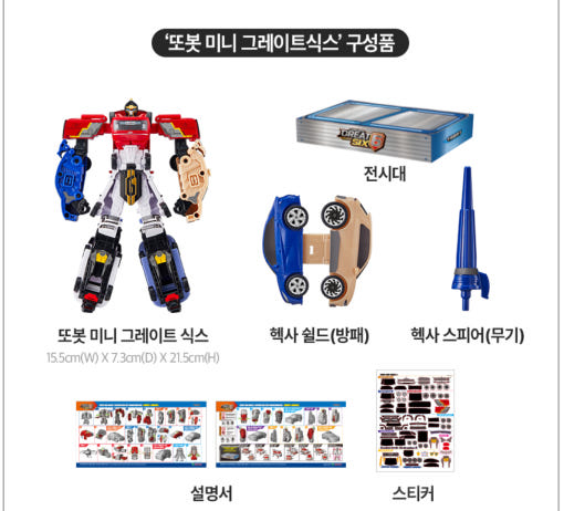 thumbnail-8