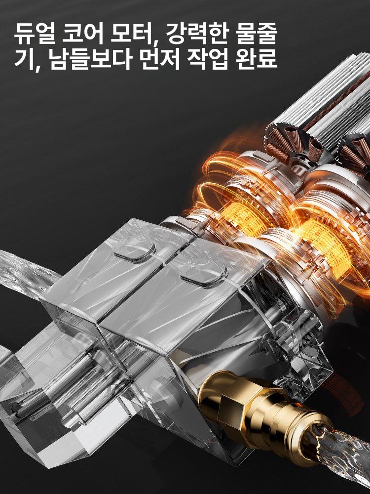 충전식 무선 양수기 전기 농업용 충전 호스 펌프 텃밭 물펌프 휴대용 방수형 워터펌프 정원 - 상세 이미지 3