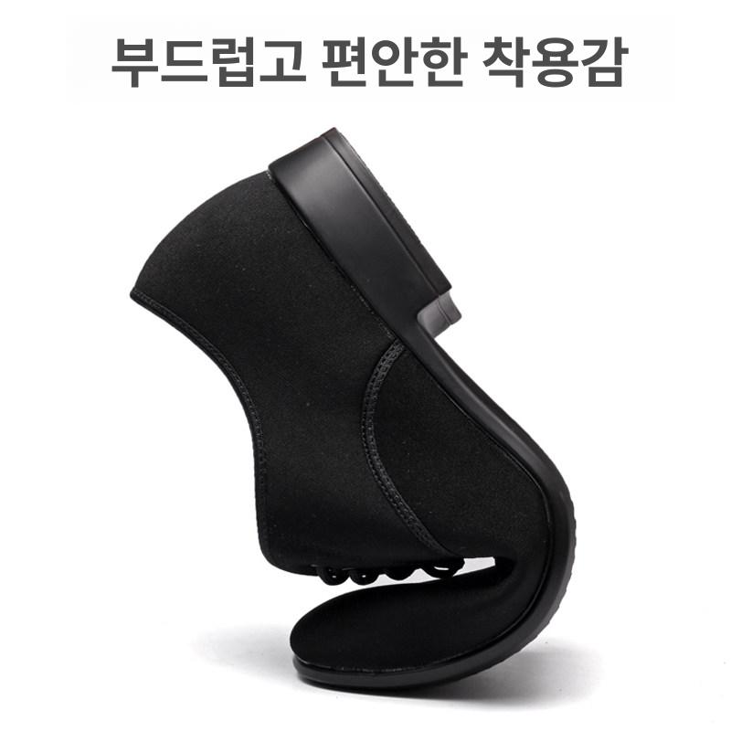 연습화 남성 뮤지컬화 댄스화 라인댄스 남성 옥스포드 천 고무 밑창 2.5cm 38 - 상세 이미지 5