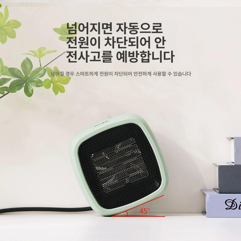 무선온풍기 충전식 히터 난로 난방기 가정용 저소음 차박 무선 이동식 휴대용 - 상세 이미지 4