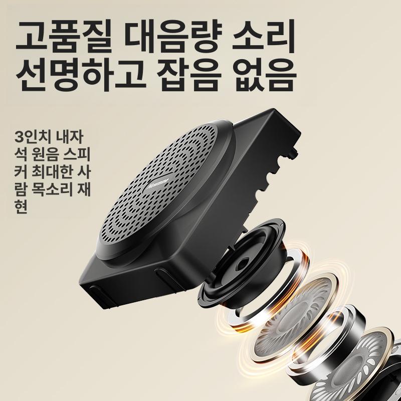 무선 마이크 확성기 수업용 스피커 나이트블랙 나이트블랙 [1인용] - 상세 이미지 3