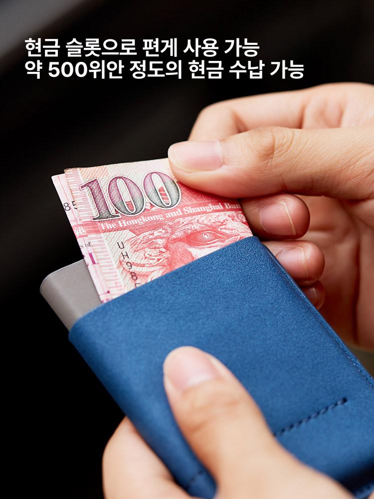 팝업 메탈 자동 원터치 명함 홀더 카드지갑 수박레드 - 상세 이미지 3