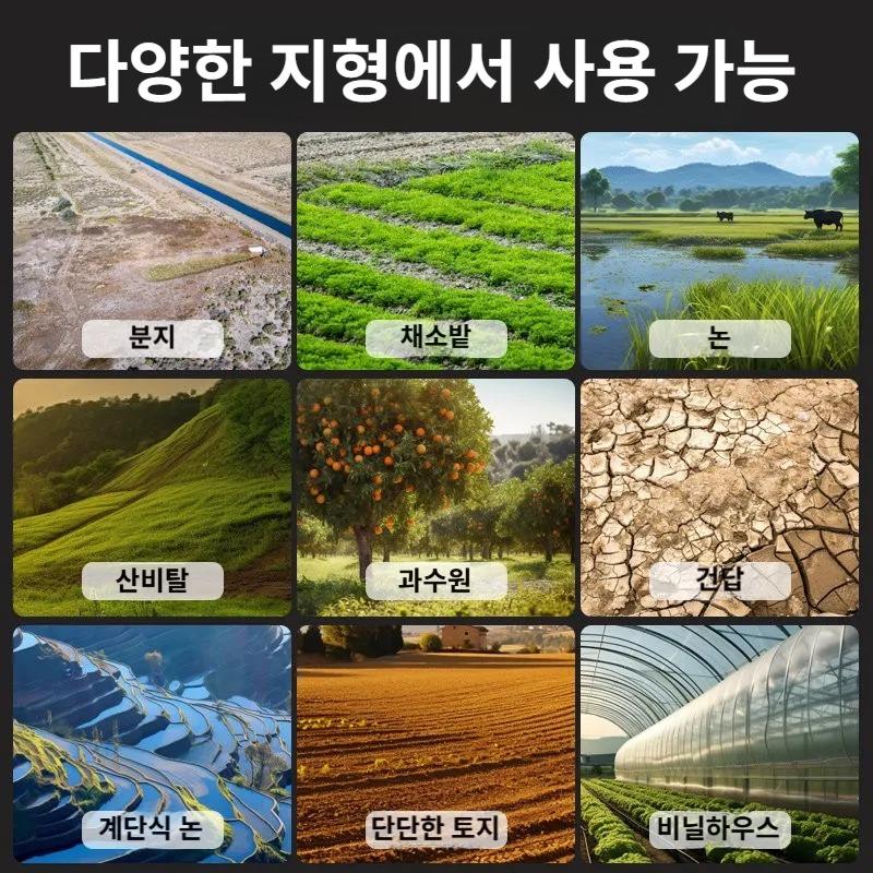 8마력 4행정 가솔린 경운기 + 올인원 5종세트 밭가는기계 - 상세 이미지 4