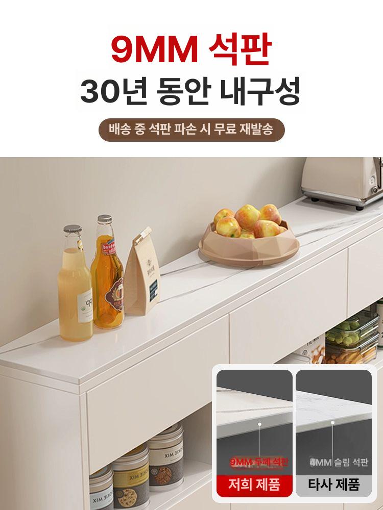 슬림 수납장 폭좁은 서랍장 캐비닛 사이드 길이 주방 120x20cm - 상세 이미지 3