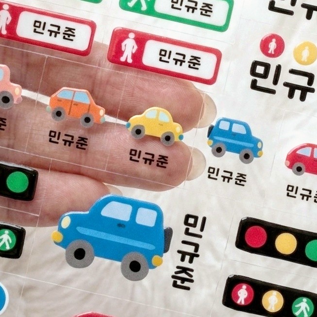 UV DTF 방수 어린이집 유치원 네임스티커 토끼 발레 캐릭터 이름스티커 라벨 제작주문 - 상세 이미지 4