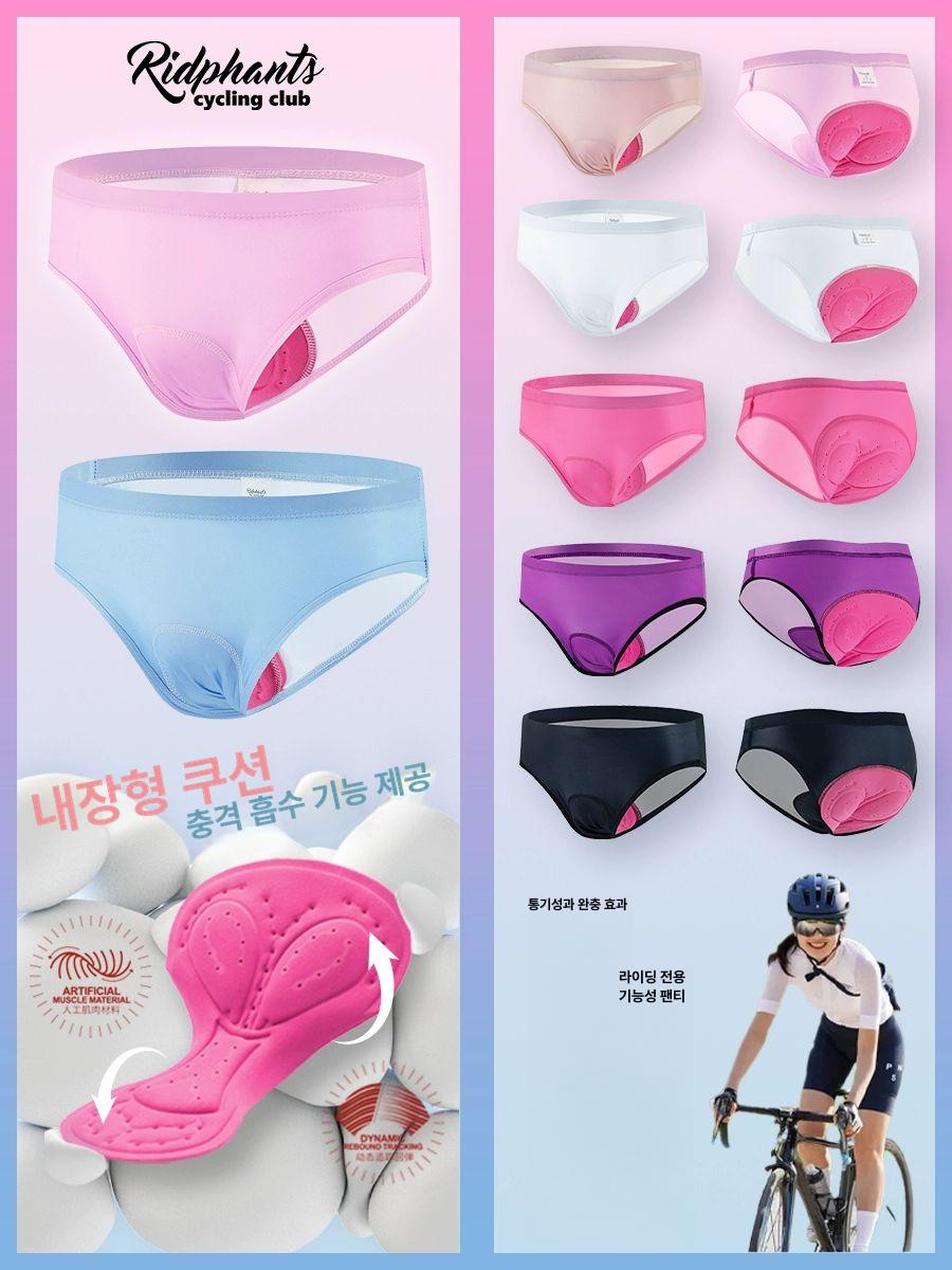 승마팬티 엉덩이보호 패드 사이클링 여성용 쿠션 충격 블랙 S - 상세 이미지 2