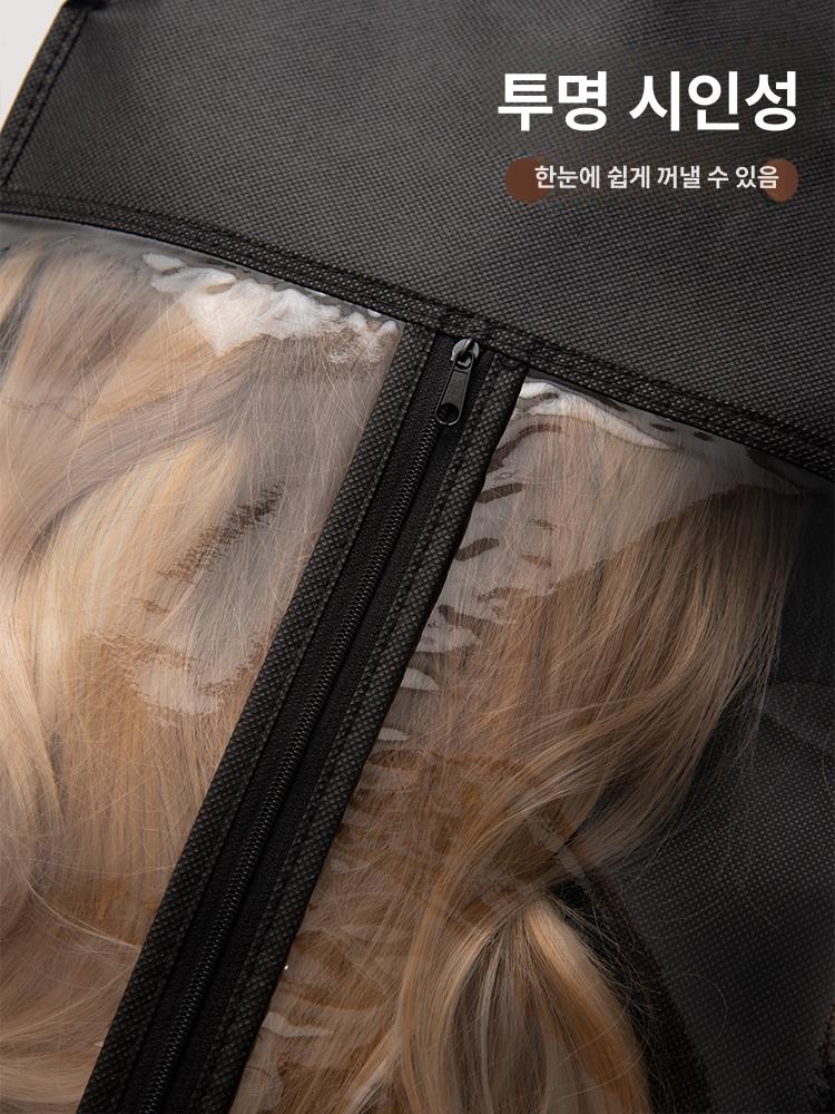 3개입 옷걸이 가발 휴대용 커버 세트 보관함 먼지 후크 화이트 [29x60cm] 헤어 클립 미포함 - 상세 이미지 3