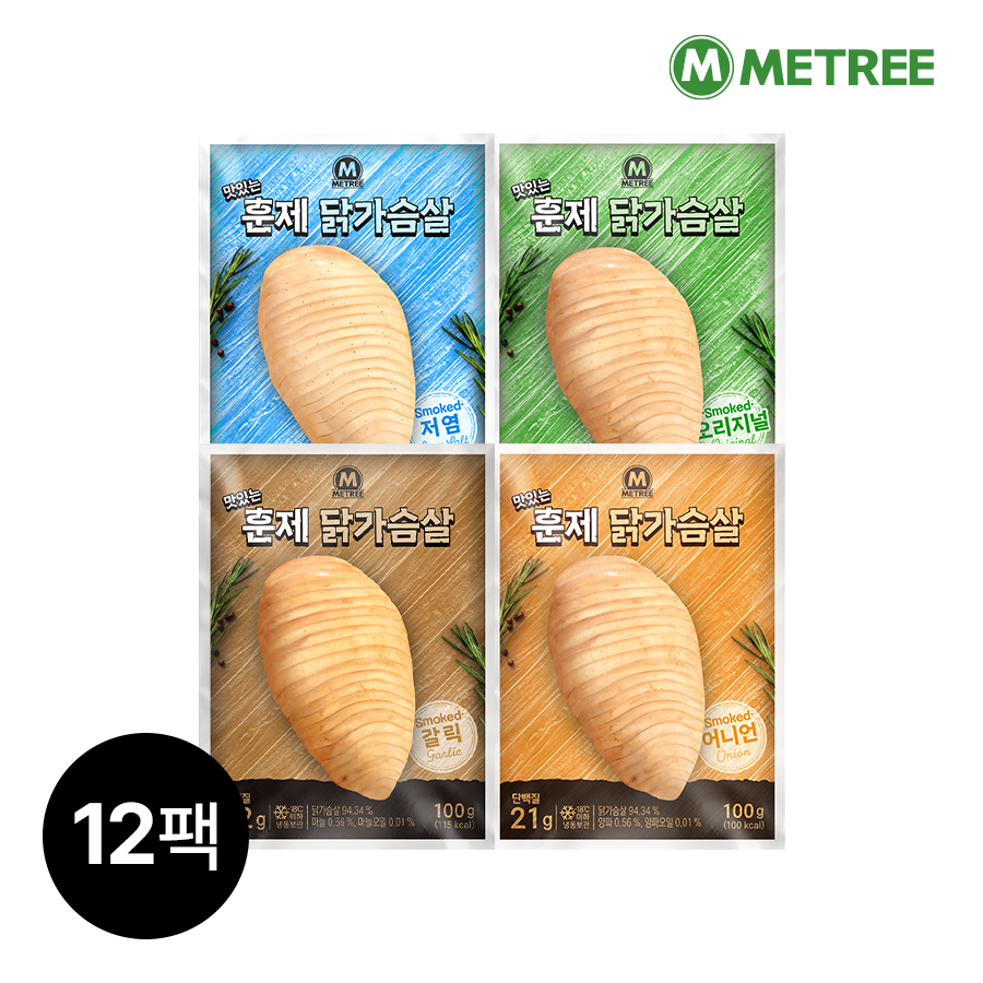 미트리 훈제 닭가슴살 슬라이스 4종 12팩