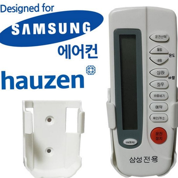 거치형 에어컨 만능 리모컨 통합 에어컨 만능 리모콘 브라켓 거치대 - 상품 이미지