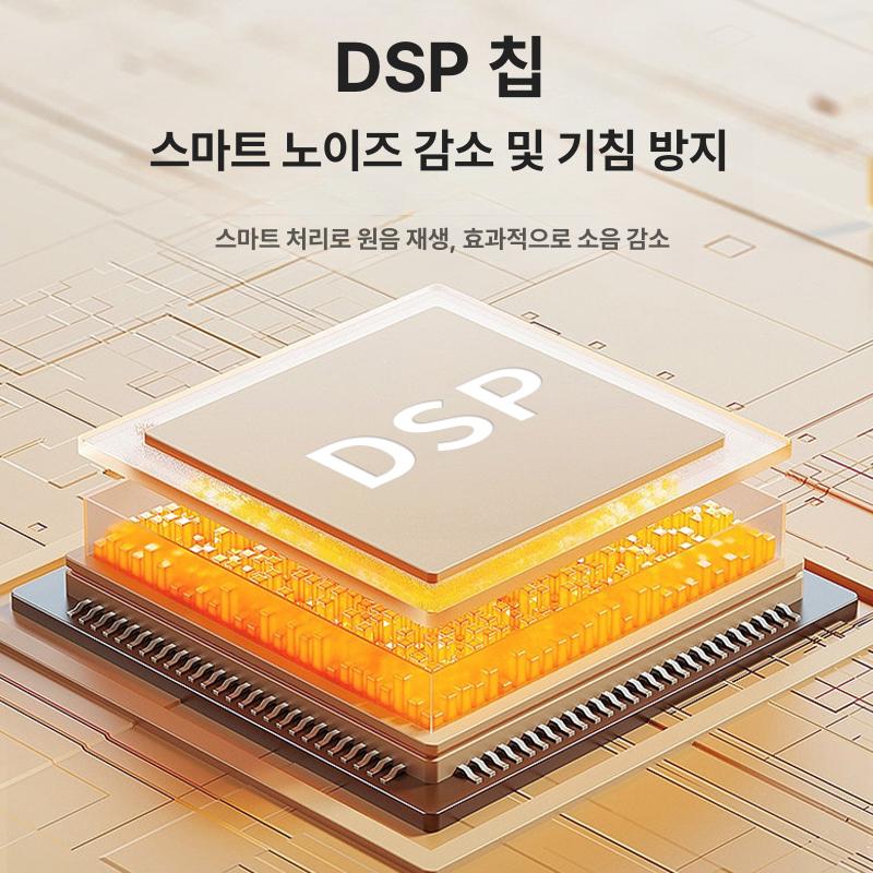 무선 마이크 확성기 수업용 스피커 나이트블랙 나이트블랙 [1인용] - 상세 이미지 4
