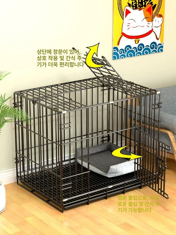 접이식 켄넬 반려동물 케이지 철장 중형견 강아지 실내 블랙그레이실버 130x60x70 높이 두꺼운 메쉬 발판 포함 - 상세 이미지 4