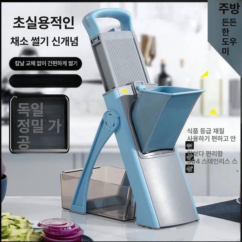 칼날 교체없는 이지퀵슬라이서 맥스 채썰기 야채 S3블루 4mm 채썰기 - 상세 이미지 2