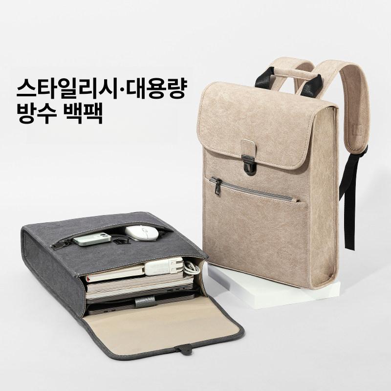 노트북 가방 파우치 대용량 16인치 갤럭시북 그램 카키 L-레벨 에디션 [충격흡수에어백포함] 15인치 - 상세 이미지 5