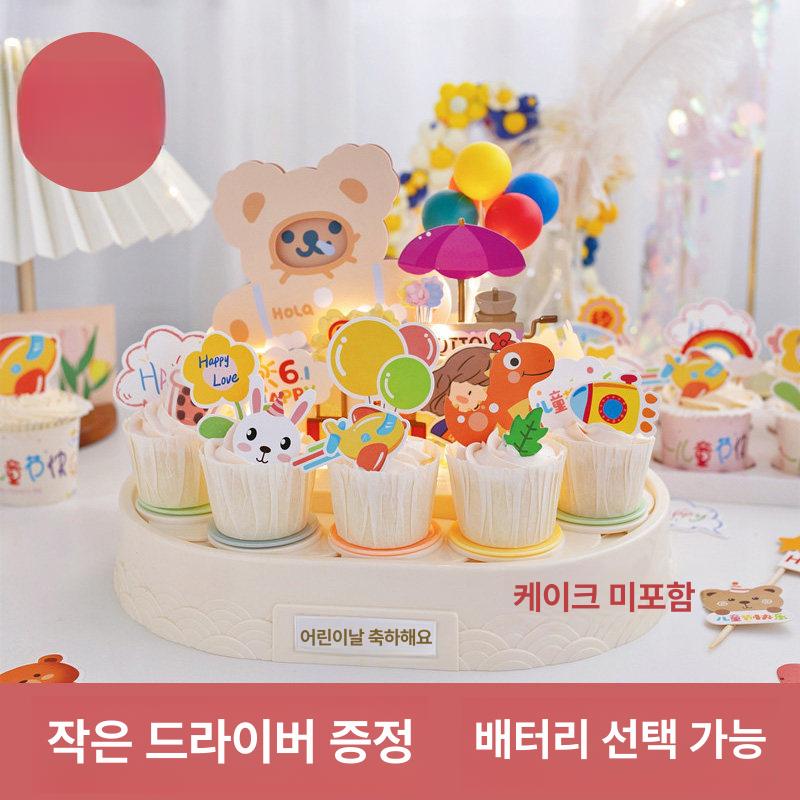 회전목마 컵케이크 멜로디 돌림판 트레이 디저트 기계 없음 - 상세 이미지 2