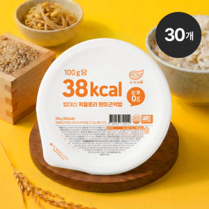 한채원 100g당 38kcal 밥대신 저칼로리 현미 곤약밥 간편식 150... 맛있게 먹은 솔직 후기 - 상품 이미지 1