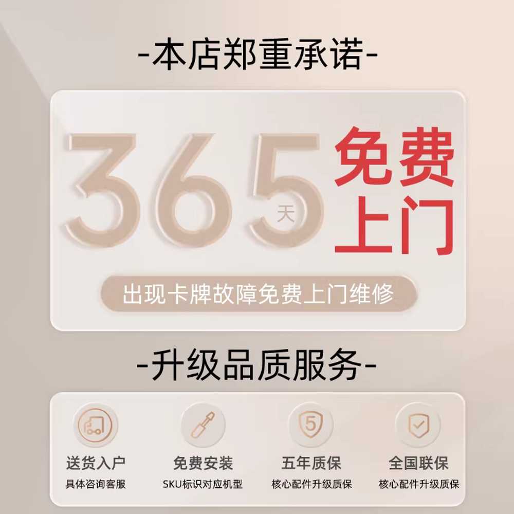 자동 마작 기계 가정용 접이식 식탁 겸용 게임 테이블 이미지 6