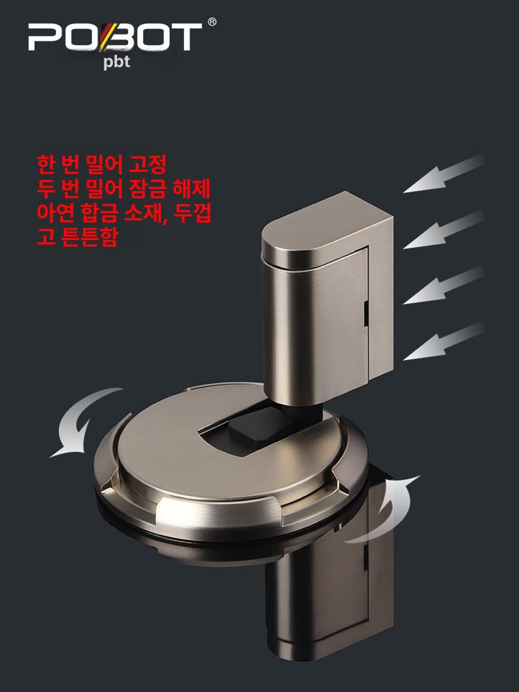 도어 방문 반자동 스토퍼 클로저 니켈 현관문 무광블랙 - 상세 이미지 4