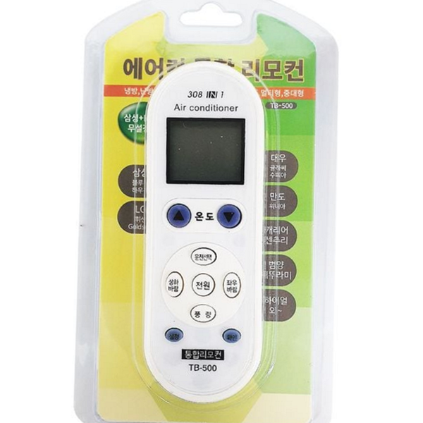 냉난방 에어컨 통합 리모컨 호환형 에어컨 대체 리모컨 벽걸이 가정용 - 상품 이미지