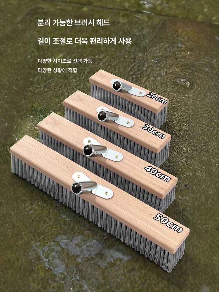 바닥 쇠브러시 이끼 스테인레스 산업용 막대 20cm - 상세 이미지 5