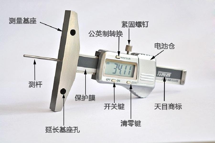 정밀 버니어 캘리퍼 디지털 깊이 게이지 금속 하우징 0-100MM 플랫 헤드 직경 2MM - 상세 이미지 3