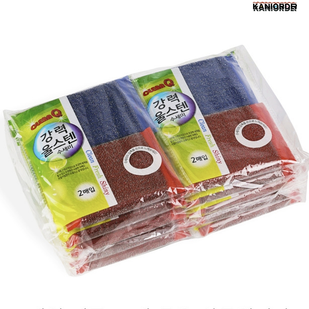 울스텐 수세미 탄냄비 설거지 다목적 울 수세미 업소용 대용량20p - 상품 이미지