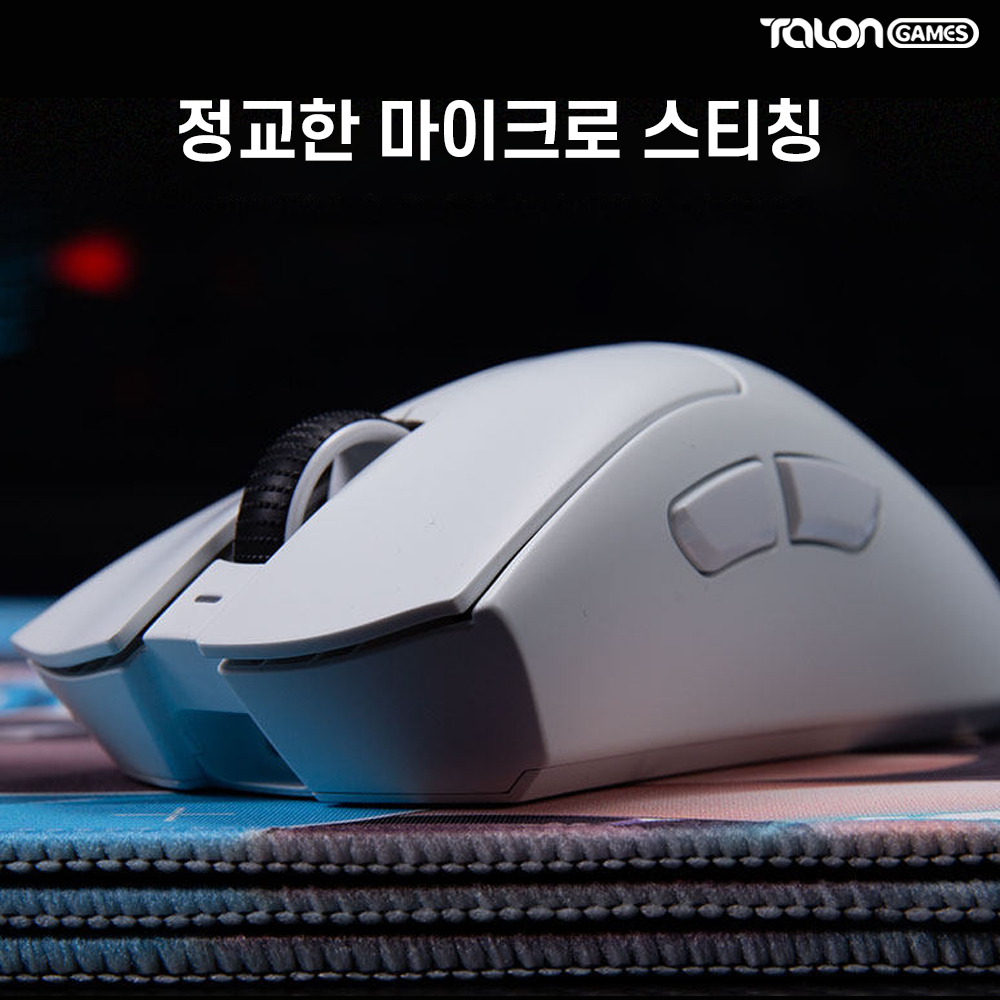 탈론게임즈 썬더 게이밍 마우스패드 초고속 슬라이딩 발로란트 - 상세 이미지 4