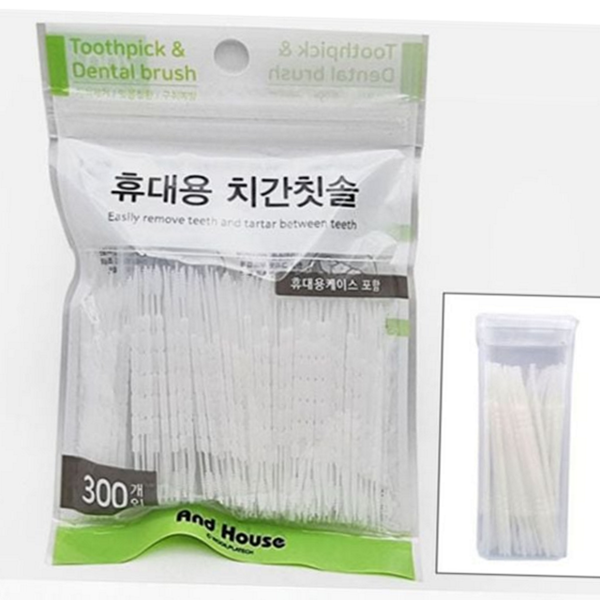 사무실 휴대용 치간 칫솔 여행용 치간 칫솔 케이스 덴탈 300p - 상품 이미지