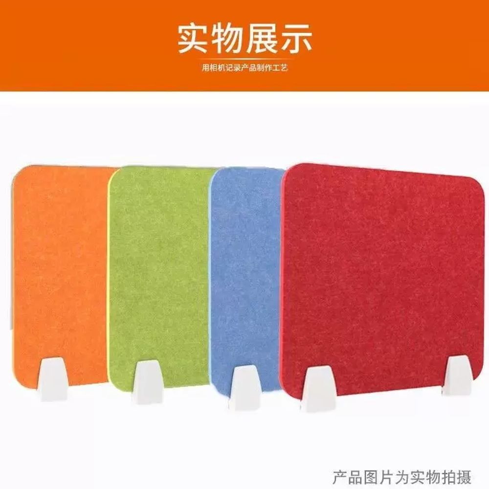 사무실 파티션 책상 실 1 가림막 30x60cm노란색 칸막이 사무용 가리개 위 - 상세 이미지 4
