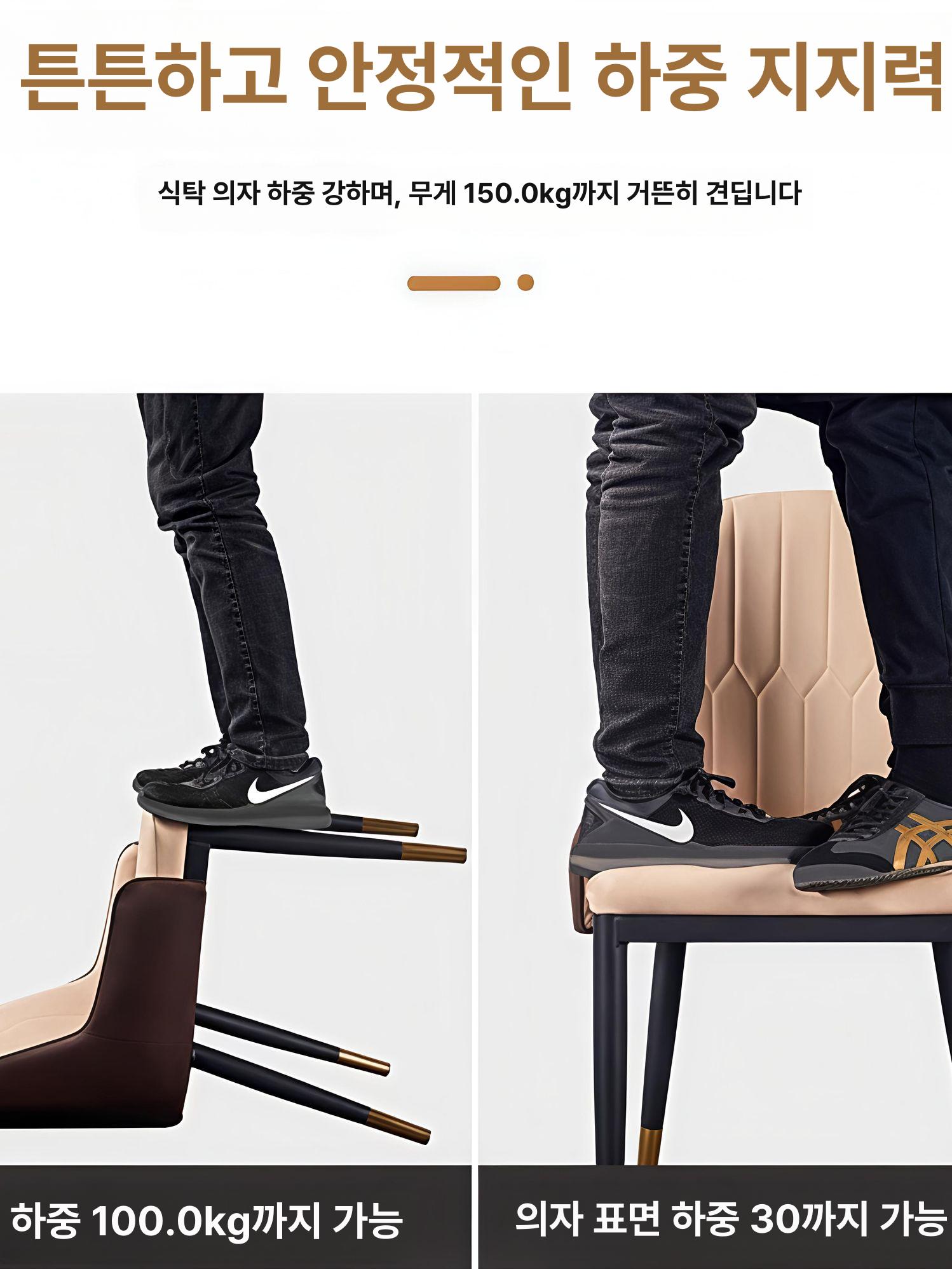 식탁의자 카페의자 등받이 로즈우드 금다리 골드 고무나무 화이트 상판+그레이 등받이+골드 팔걸이 있음 - 상세 이미지 5