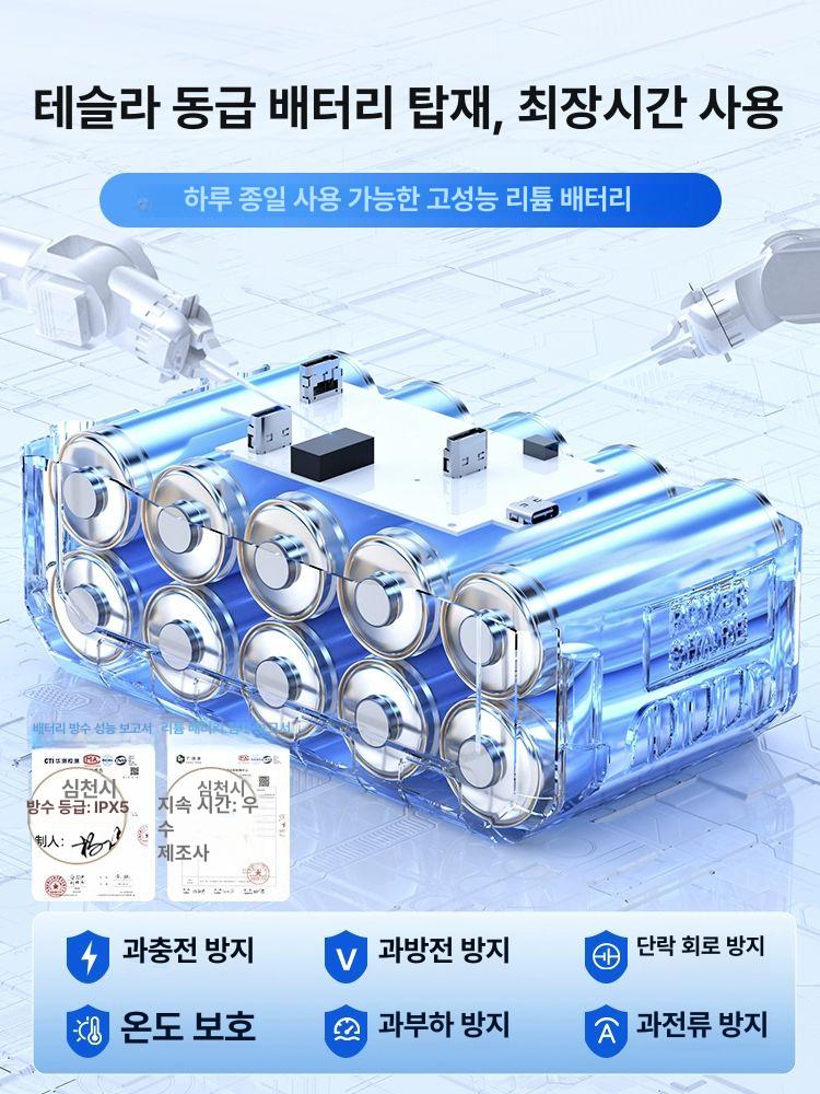 무선 충전식 고압 셀프 세척기 세차기 48V 40칸 1배터리 1충전기 5m호스 - 상세 이미지 4