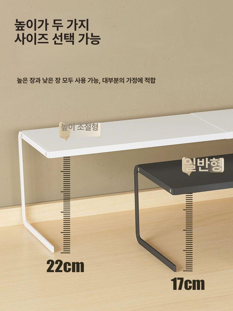 디귿자 선반 정리 화장실 수납 아크릴 인테리어 진열대 스타일 1 화이트 긴 높은 - 상세 이미지 3